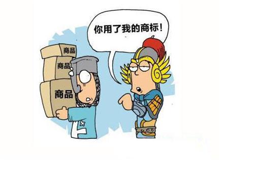 (ni)̘