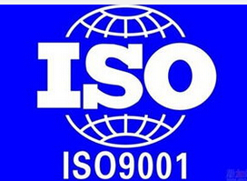 ISO9000J(rn)C