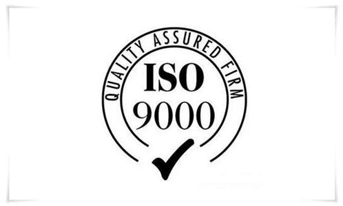 ISO9000J(rn)CP(gun)Ϣ