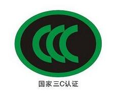 3CJ(rn)C(li)
