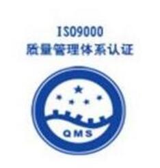 ISO9000J(rn)C׌I(y)ɱ^С