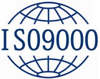 ISO9000J(rn)CnY