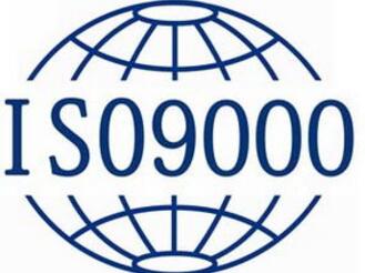 ISO9000JCF(xin)˜ʂ